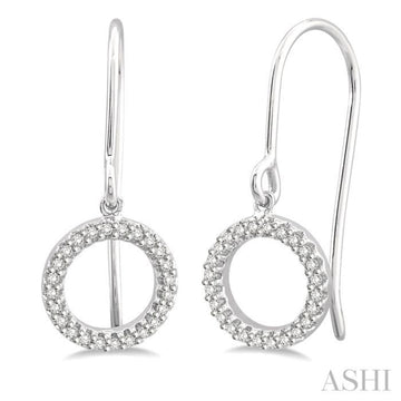 1/6 Ctw Hollow Cut Disc Round Cut Diamond Petite Earrings in 10K White Gold